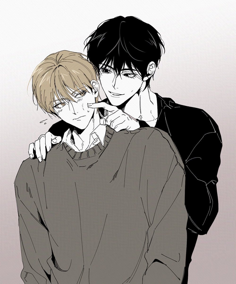 -

“응? 말해 봐. 너도 나 좋아?”

논 제로섬 | 손이불 저