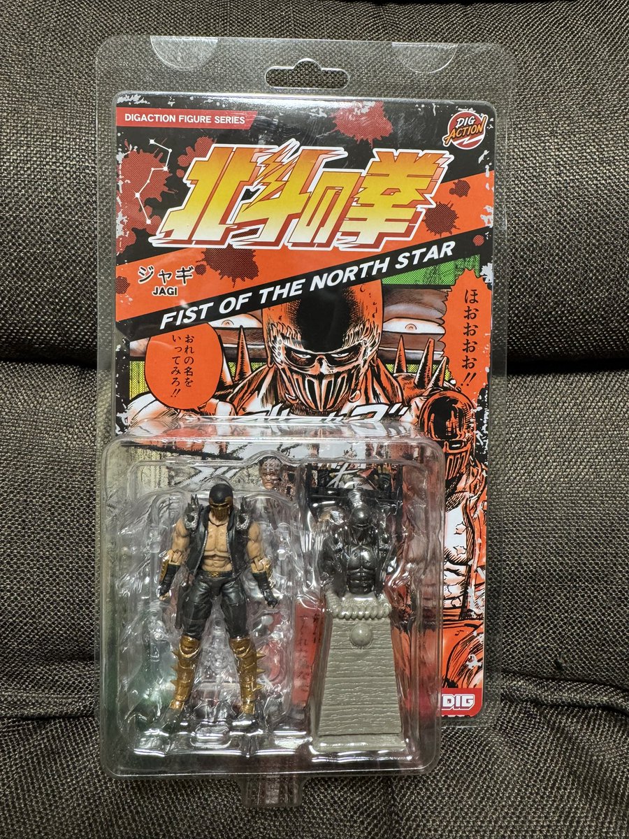 Lie_Luck7's tweet photo. 本日の戦利品🙃 https://t.co/dvKzjQoTqj