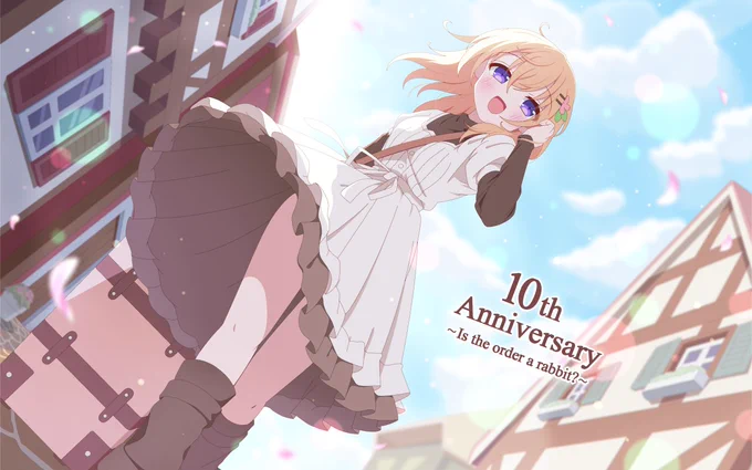 #2024年自分が選ぶ今年の4枚ココアさんとアニメ10周年お祝いをご注文 