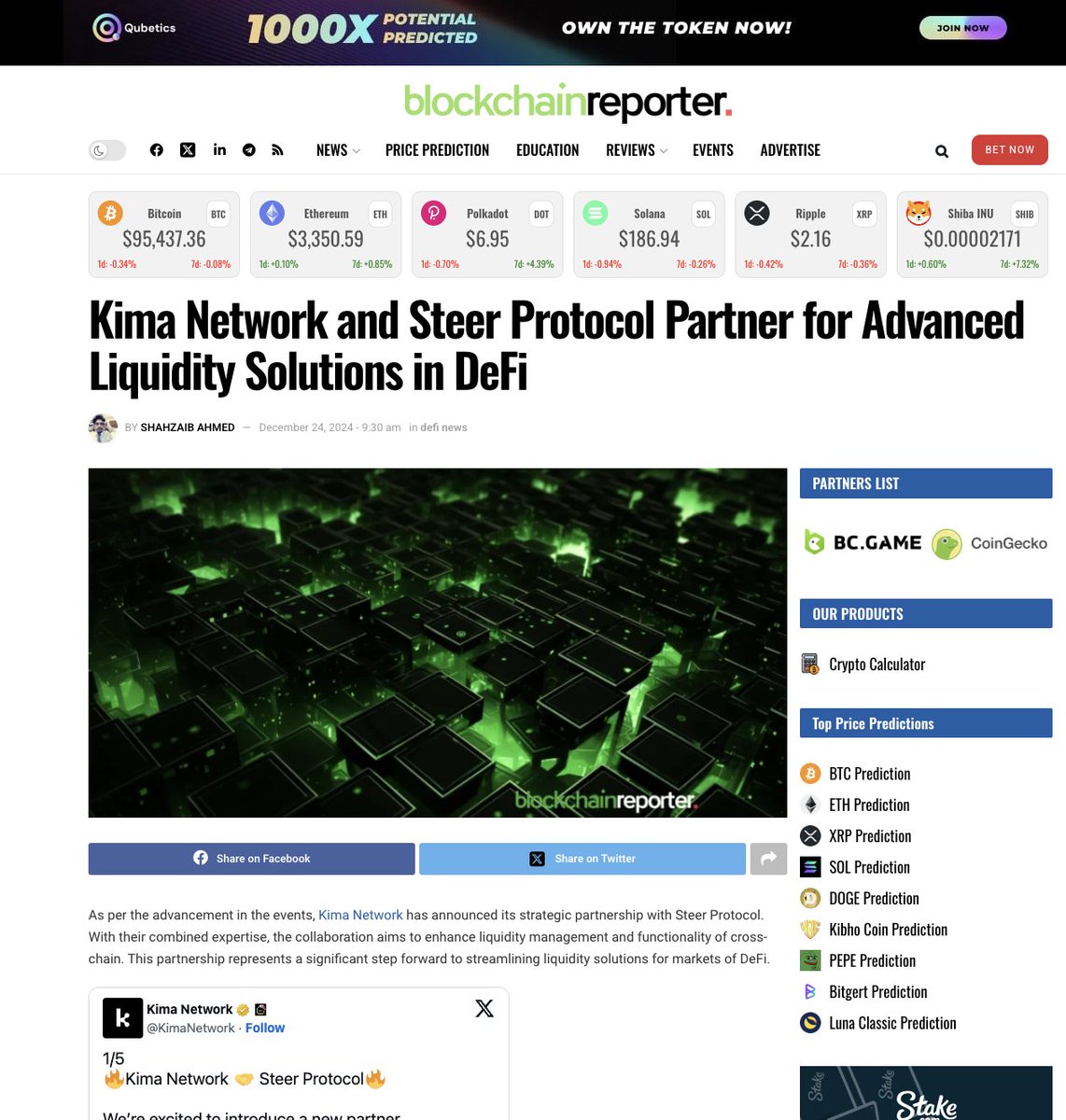🌟 Kima Spots On BlockchainReporter! 🌟

📢 Big news! Kima Network's partnership with <a href="/steerprotocol/">Steer Protocol | 🐂</a> has been spotlighted on <a href="/blockchainrptr/">Blockchain Reporter</a>, a leading platform for the latest and greatest in blockchain innovation!

🔥 Wondering how this partnership is reshaping the DeFi