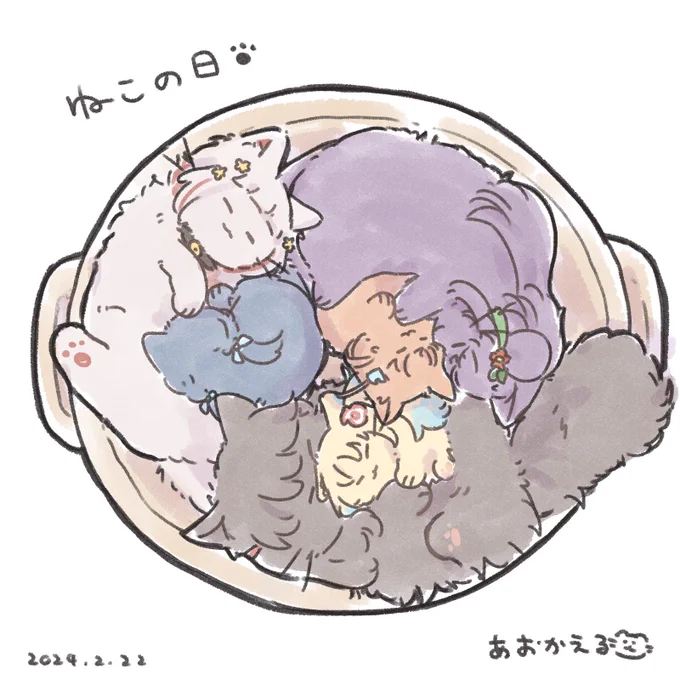 #2024年自分が選ぶ今年の4枚
来年もいっぱい描きたい! 