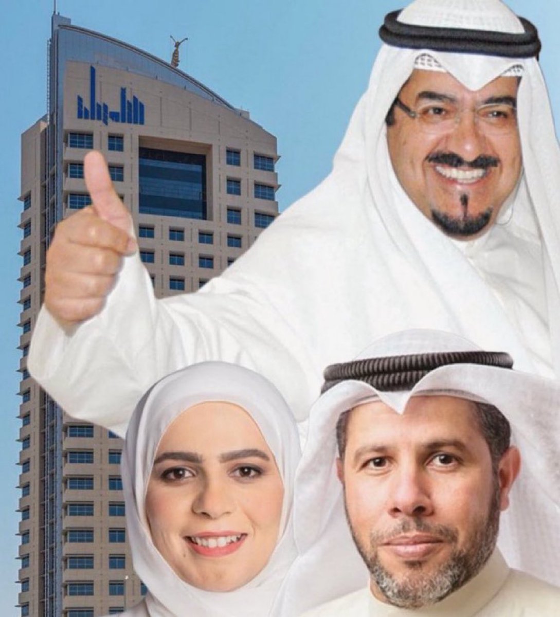 <a href="/om_mohamed1974/">Om mohamed</a> هلا وغلا ✋🏼🌷
إي والله صعبه وصعبه جداً الله العالم ☝🏼
وقضيتنا هي مجرد قرض بقسط شهري ومهما كانت التكلفه ، فهي أموال ستعود للخزينه ولو بعد حين .
الله يرضى عليكم يا حكومتنا ، شنو فيها من صعوبه ؟