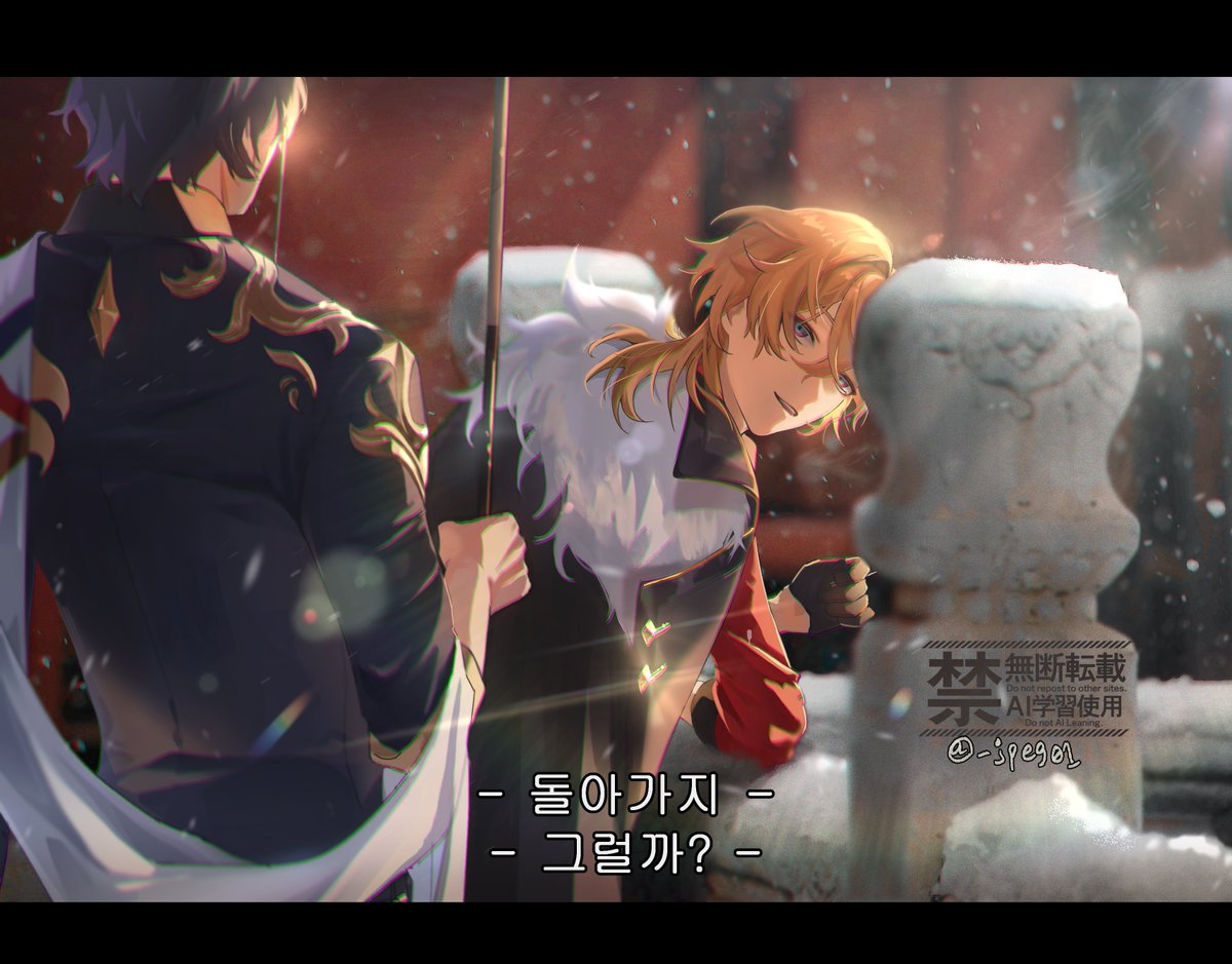 해적옷은 손도 못대겠다
🛁🦚레츄