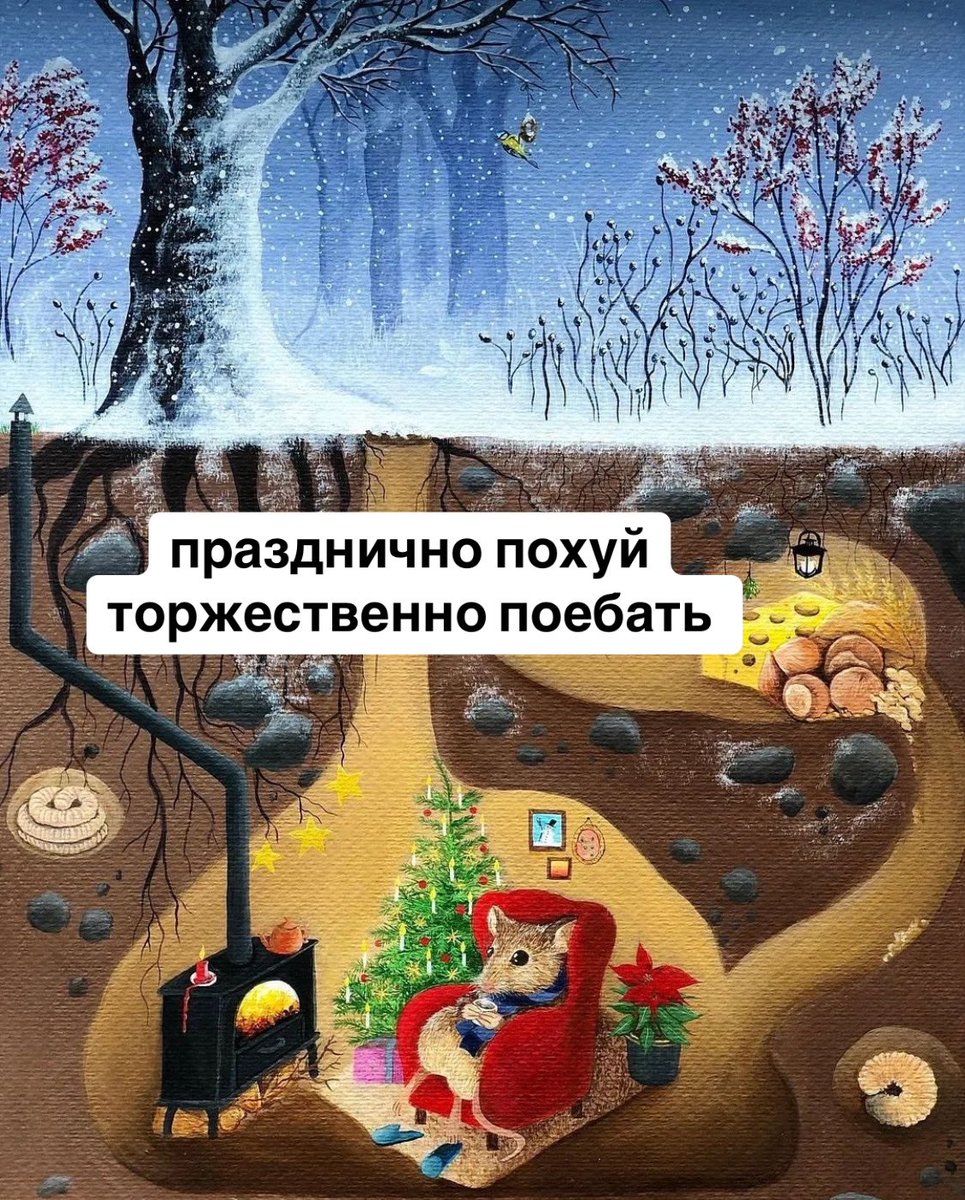 fy_plaksa's tweet photo. у кого так же? https://t.co/Sjso2GdoEy