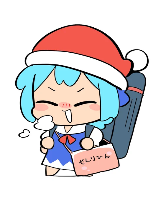 本日は冬コミお疲れ様でした!年末の寒い中たくさんの人にお越しいただきとても充実した一日でしたまた来年もよろしくお願いいたします 