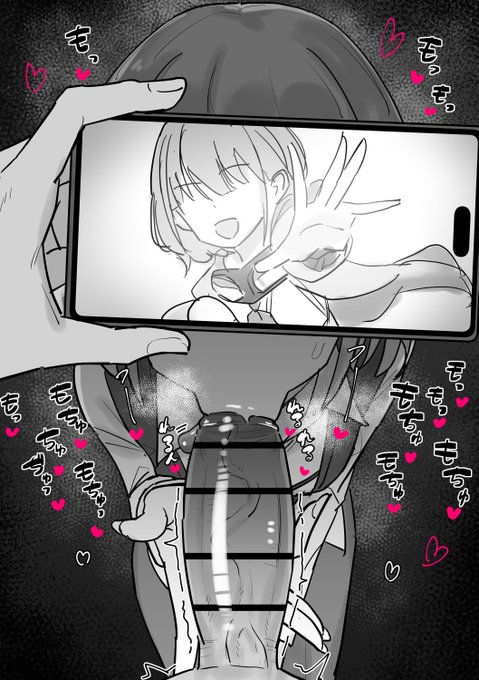 昔を思い出しながらあさひがどんだけ成長したのかお口で教えてくれるやつ!!!!!!!!!!!あさひ!!!!!!!! 