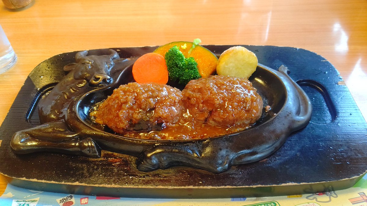 benitengtake2's tweet photo. 静岡名物
#さわやか #ハンバーグ https://t.co/jKSqOa8Xq3