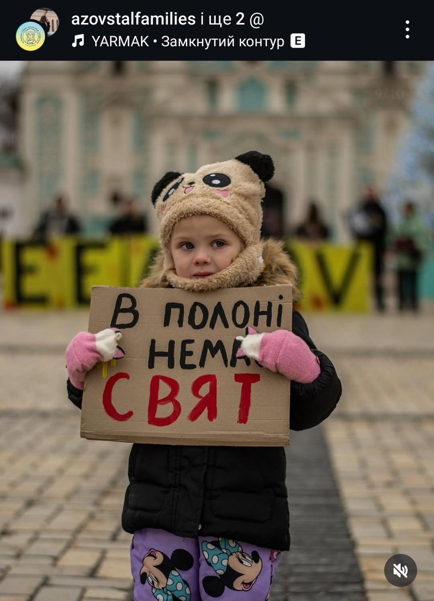 "There are no holidays in the russian captivity." 
#freeazovstaldefenders