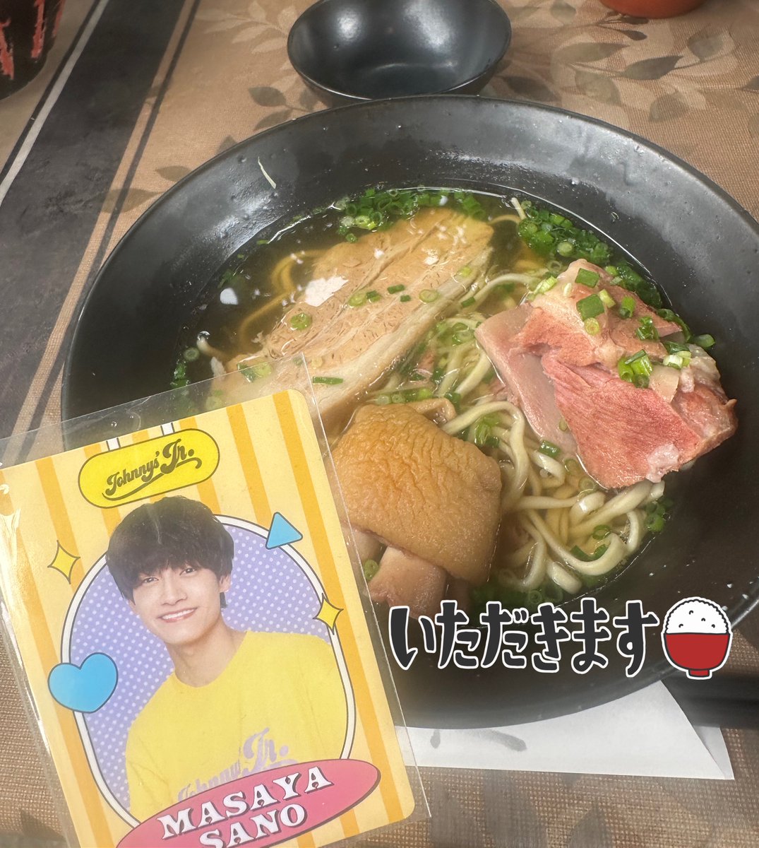 行ってきたよー♬