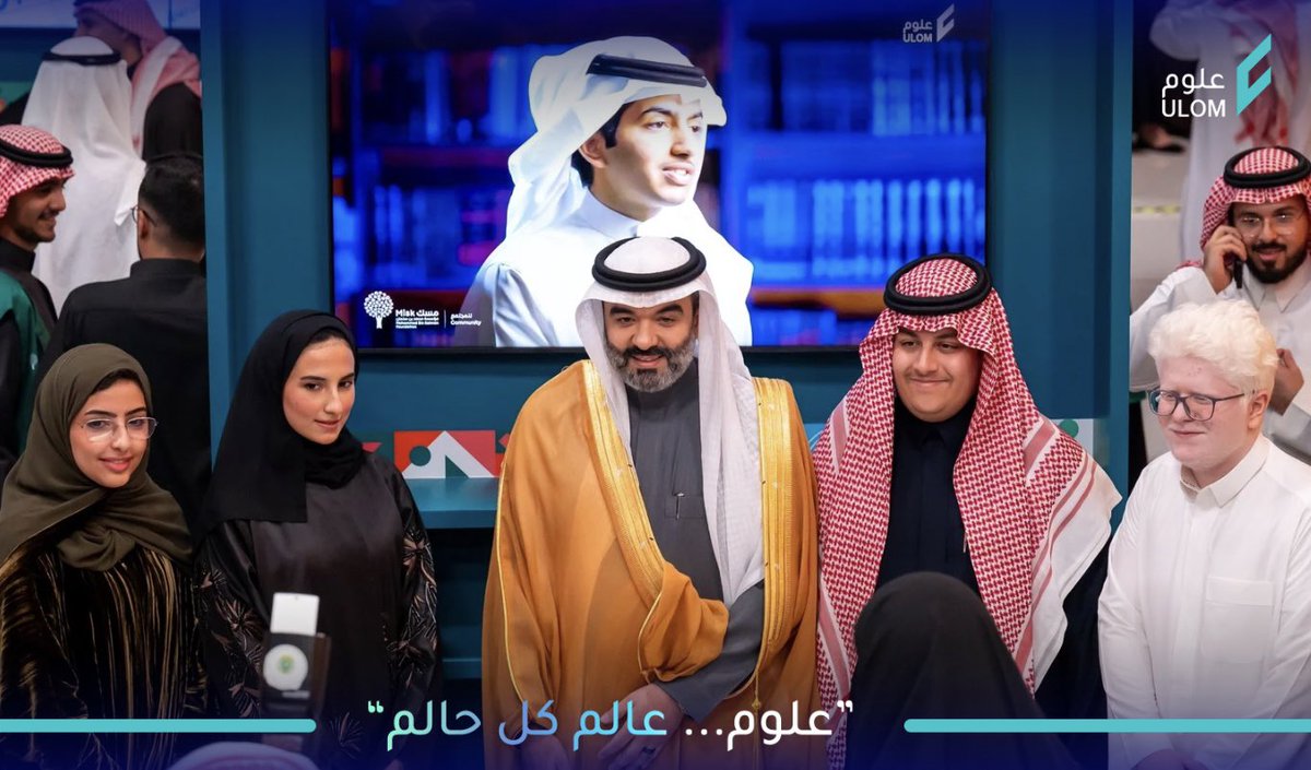 نقدّر زيارة معالي وزير الاتصالات وتقنية المعلومات المهندس عبدالله عامر السواحه
ونشكر له دعمه المستمر للجمعية وجهوده في دعم وتمكين الشباب🤩!

#علوم #Ulom
 #عالم_الحالمين