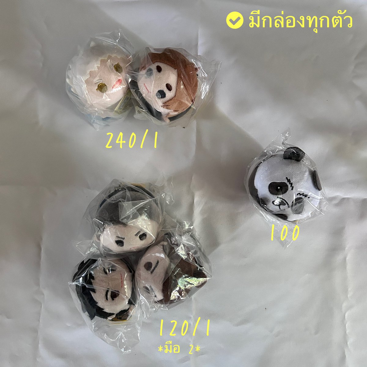 (ตอบช้า) เคนกิ⟢ tweet media