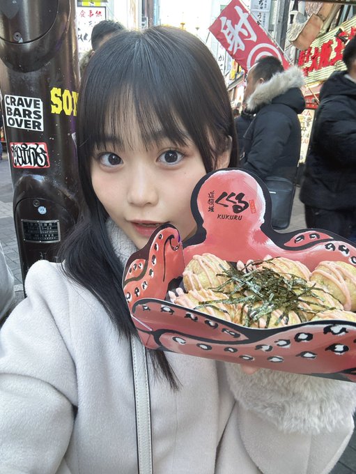 尾茂井奏良のTwitter画像10