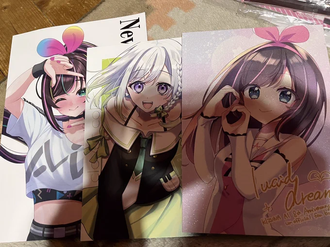 元upd8組 