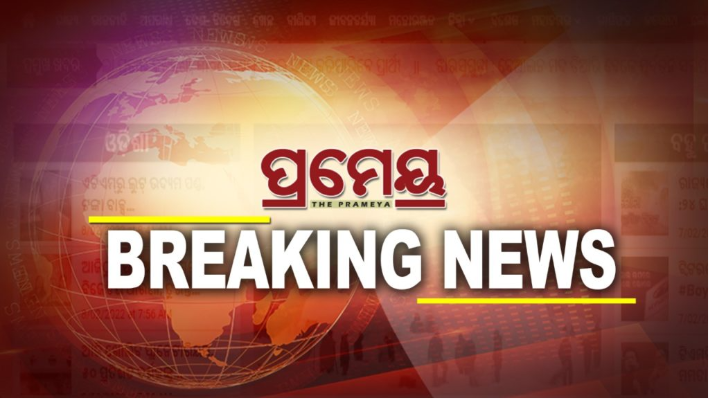 PrameyaDigital's tweet image. #ଶିକାରୀଙ୍କୁ_ଧରିଲା_AI_କ୍ୟାମେରା  
ଶିମିଳିପାଳରେ ଶିକାର ଉଦ୍ଦେଶ୍ୟରେ ବୁଲୁଥିବା ୧୩ ଗିରଫ । 
AI କ୍ୟାମେରାରେ ଧରାପଡ଼ିବା ପରେ ଗିରଫ କଲା ବନବିଭାଗ ।
#Similipal #AICamera #Odisha #prameya