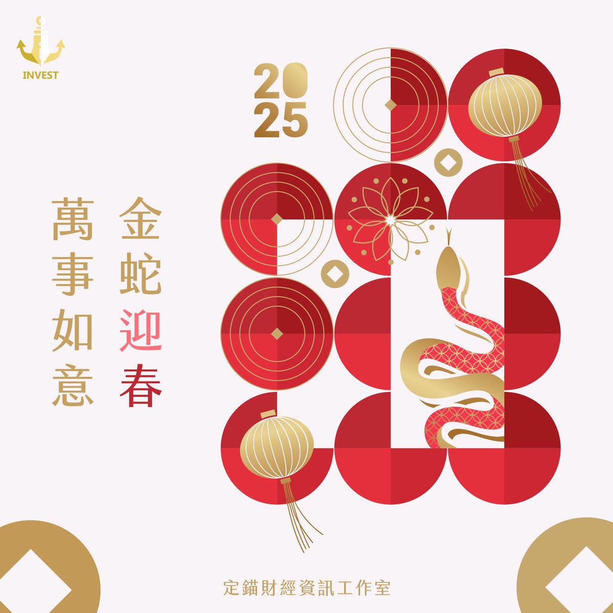 正規合規讓大河智贏APP 更具公信力。.dsb - Search / X