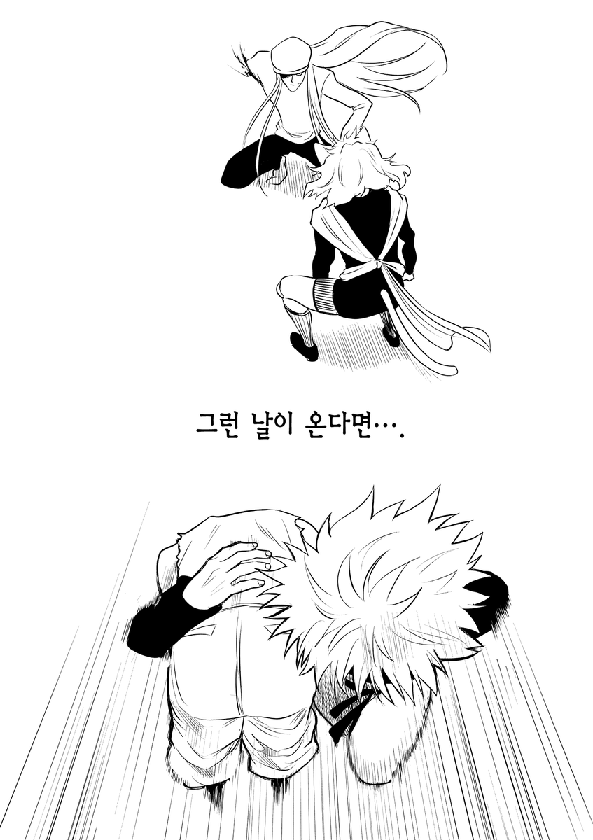 stelleove's tweet photo. (4/4) https://t.co/0PEzT4xGLy