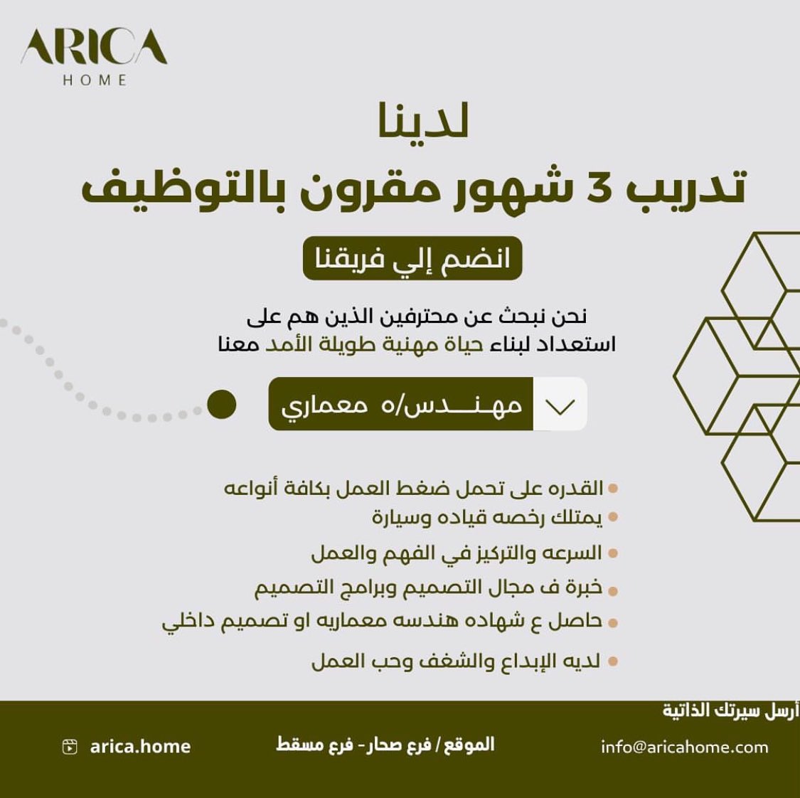 الصورة