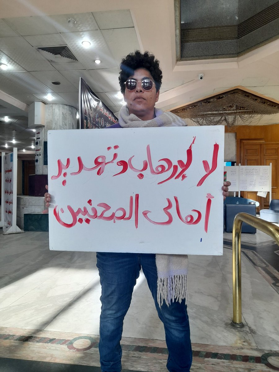 اليوم ال١٥ من الاعتصام داخل نقابة الصحفيين احتجاجا على ممارسات العصابة الحاكمة بحقي وحق عائلتي وحقوق أصحاب الرأي فى مصر.
