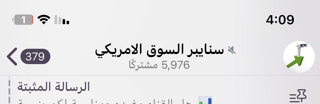 abobadur's tweet photo. مقاومه نفسيه 6000 
بعدها الى الهدف الاول https://t.co/I55N0Ga6xq