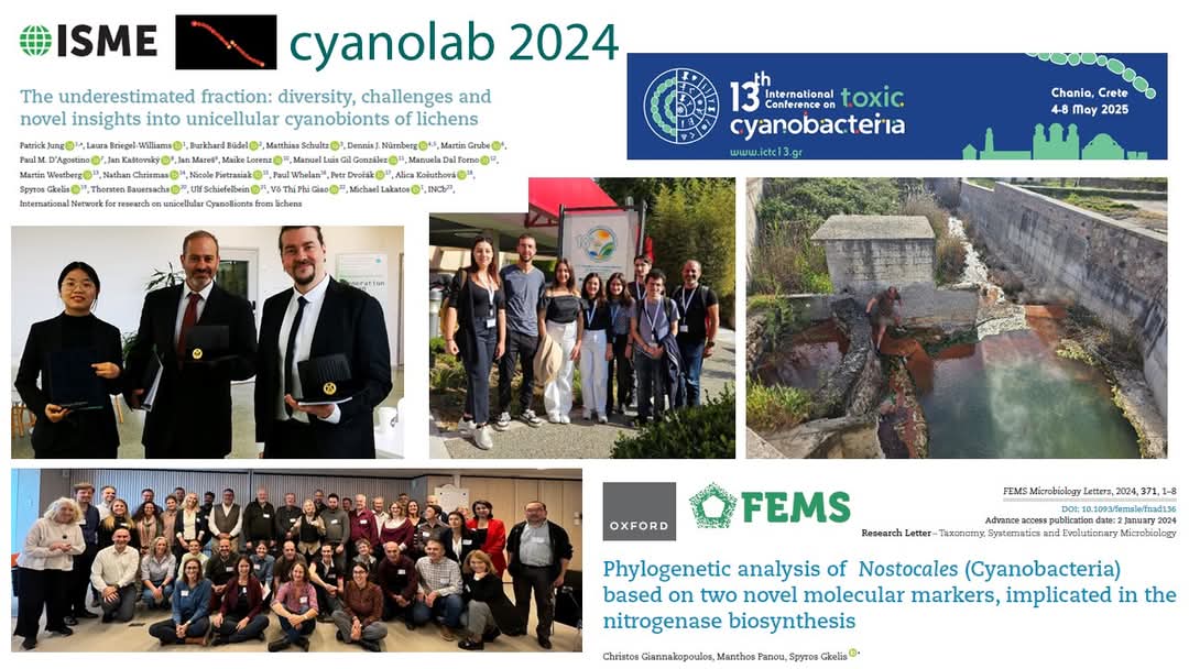 CyanoLab AUTH tweet media