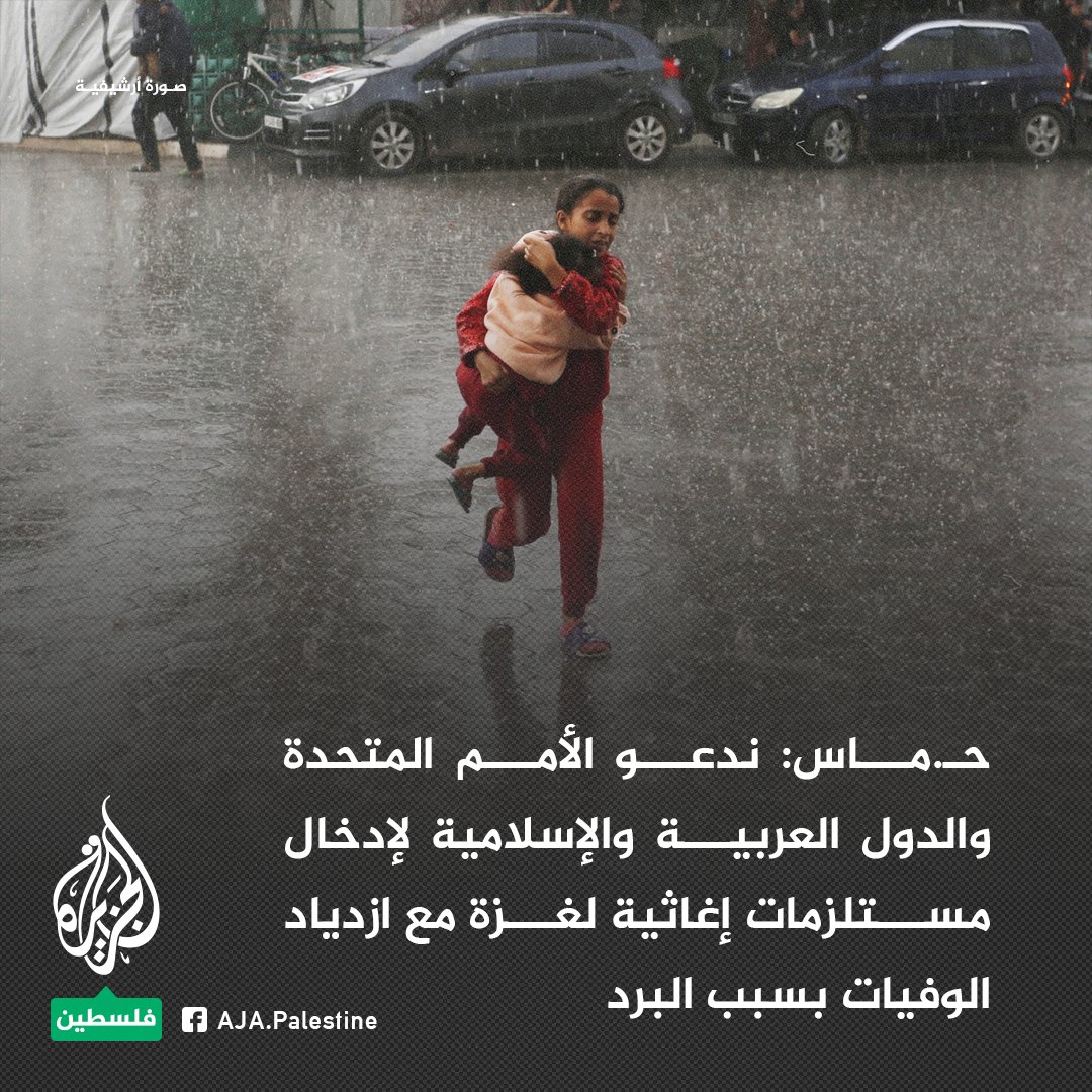 الصورة