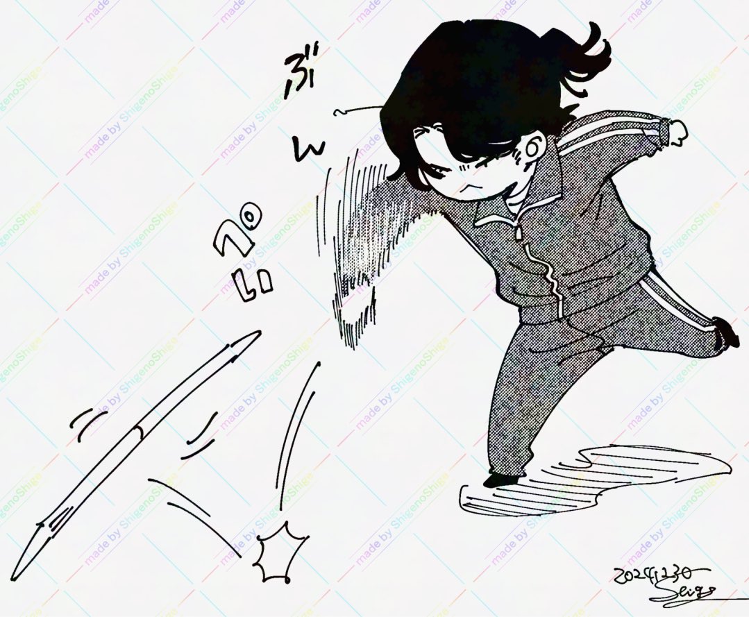 #青と赤のよもやま話 