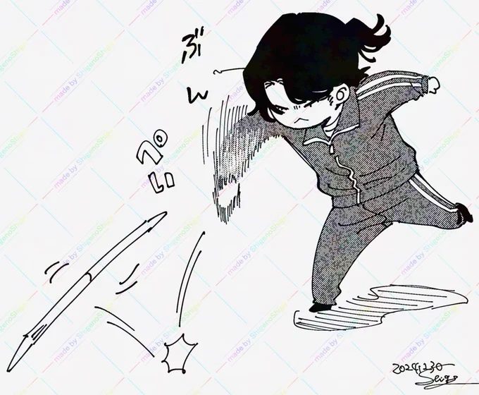 #青と赤のよもやま話 