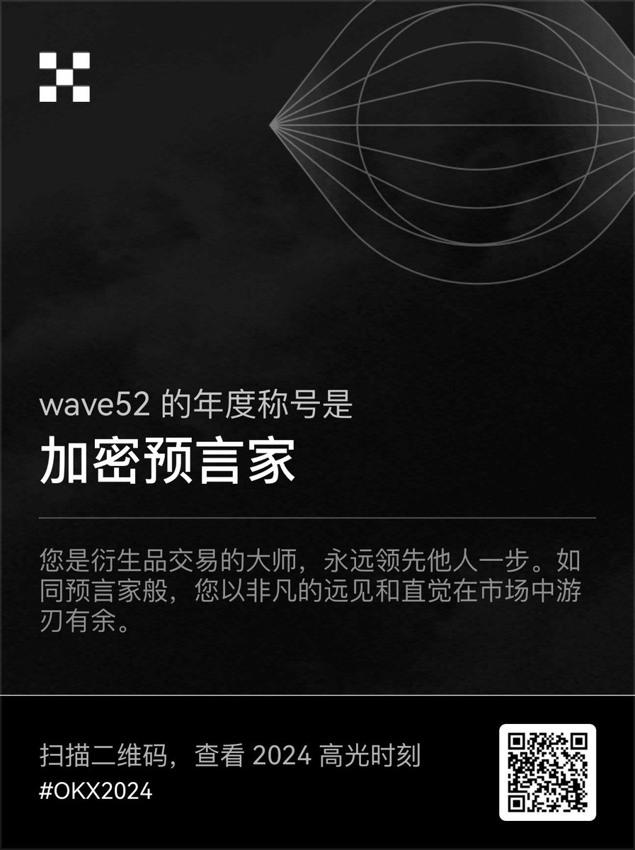 快人一步最好，不要快人十步