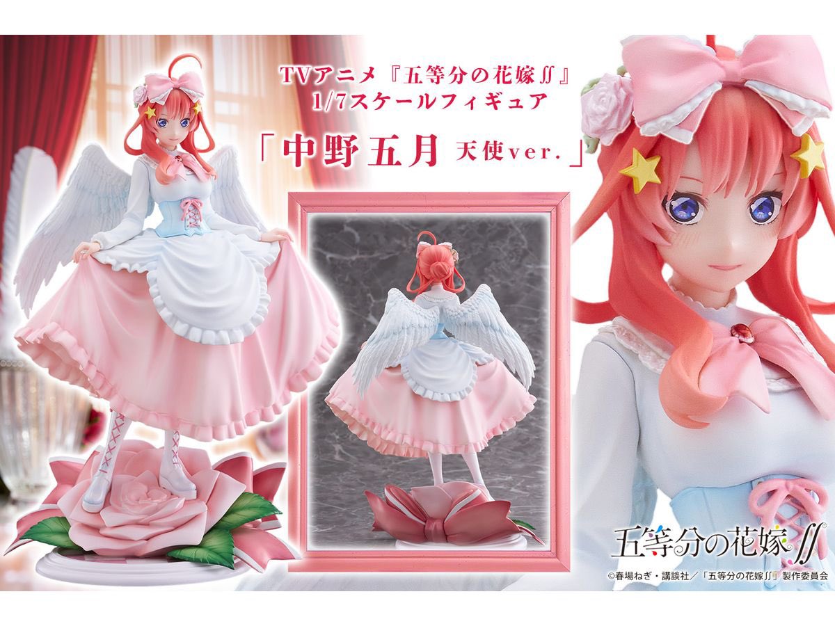 moruansta's tweet photo. #五等分の花嫁 グッズプレゼント企画開催🌸

🎁内容🎁
1/7スケールフィギュア 天使 Ver. 

⭐️当選人数⭐️
抽選で③名様にお好きな種類を1つプレゼントいたします！

✅参加要件✅
フォロー＆リツイート
希望をリプ

#五等分の花嫁好きさんと繋がりたい https://t.co/HFSpuXBThV