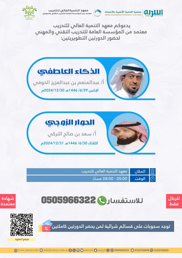 الصورة
