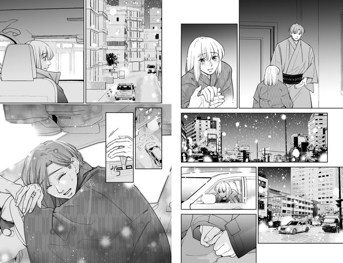 白い部分をいめなきゃいけない病気が再発したページがこちらです。 