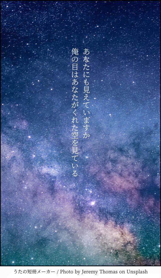 V9tCa's tweet photo. もう一度だけお借りします🙇 #金火歌会

今日の、この空は、 https://t.co/drjFrebOvI