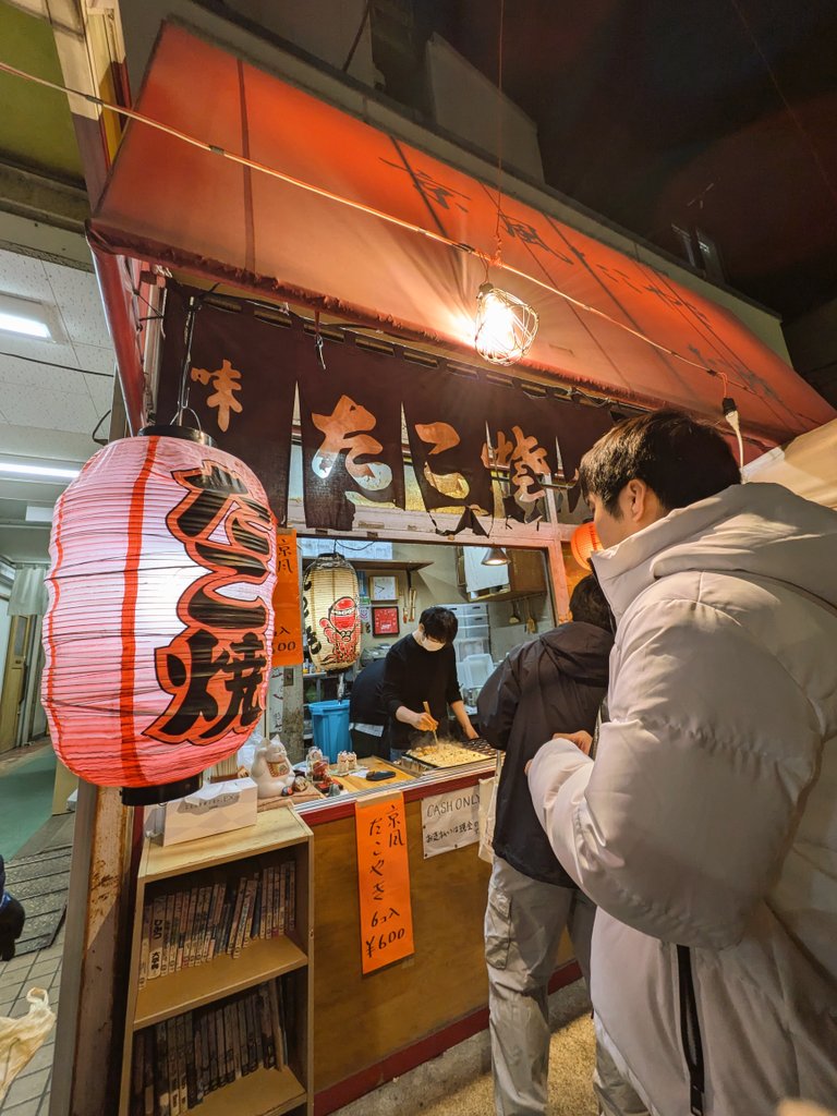 ボロ市でいちばんボロいのはたこ焼き屋ののれん🐙