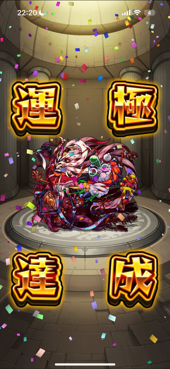monst_aiiN's tweet photo. マ↑マ↓ゴアシ https://t.co/5jivMBVym6