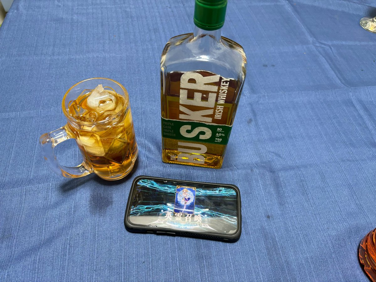 酒に酔って回したら来ました