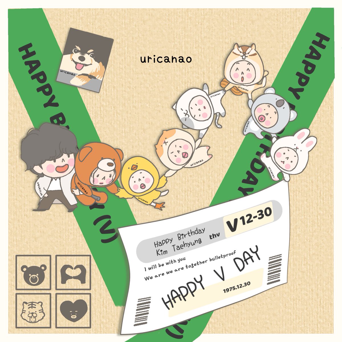 junguccivliton7's tweet photo. Happy Birthday V 🎂

#ぬい化少年団
#HappyBirthdayV 
#HAPPYVDAY 

illustrated byうり@junguccivliton7 https://t.co/Vir64CbpQX
