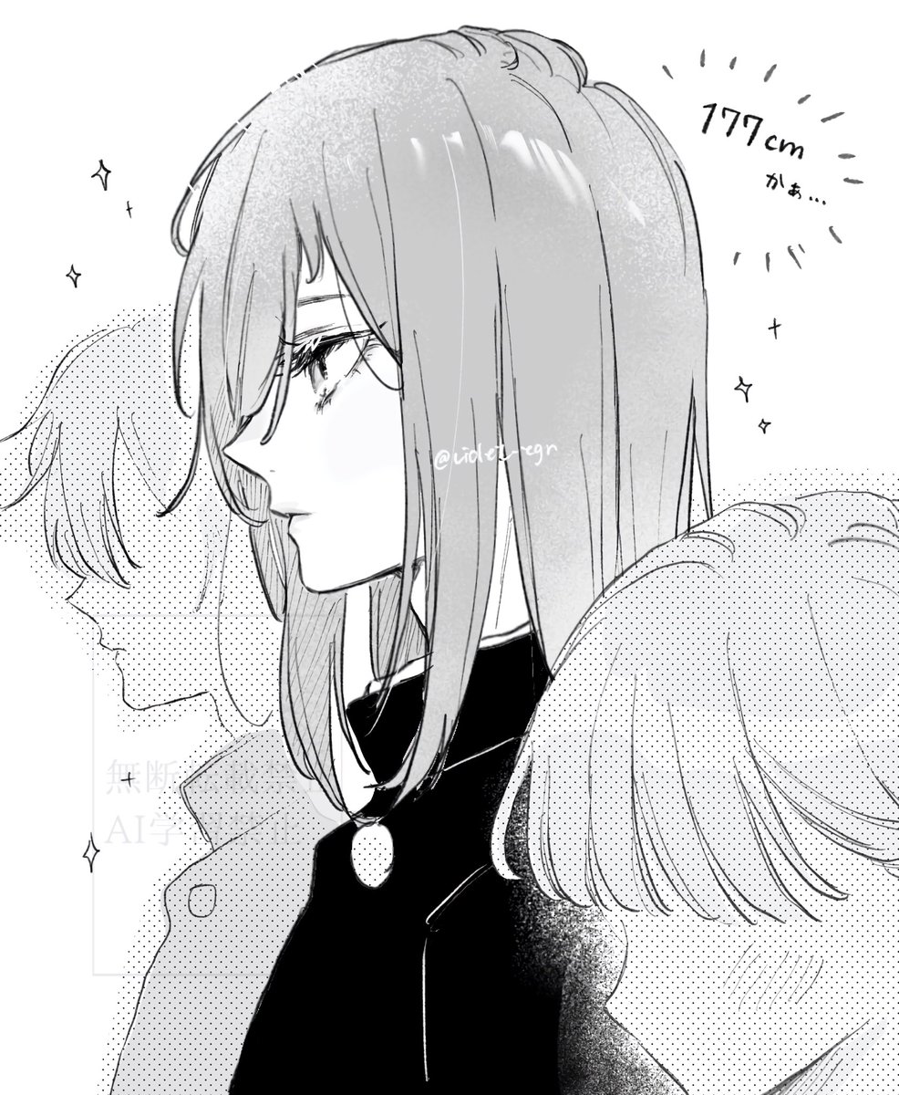 violet_tgr's tweet image. 