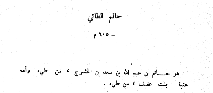 i8il's tweet photo. @alwaely5678 https://t.co/YGdU7UotXf