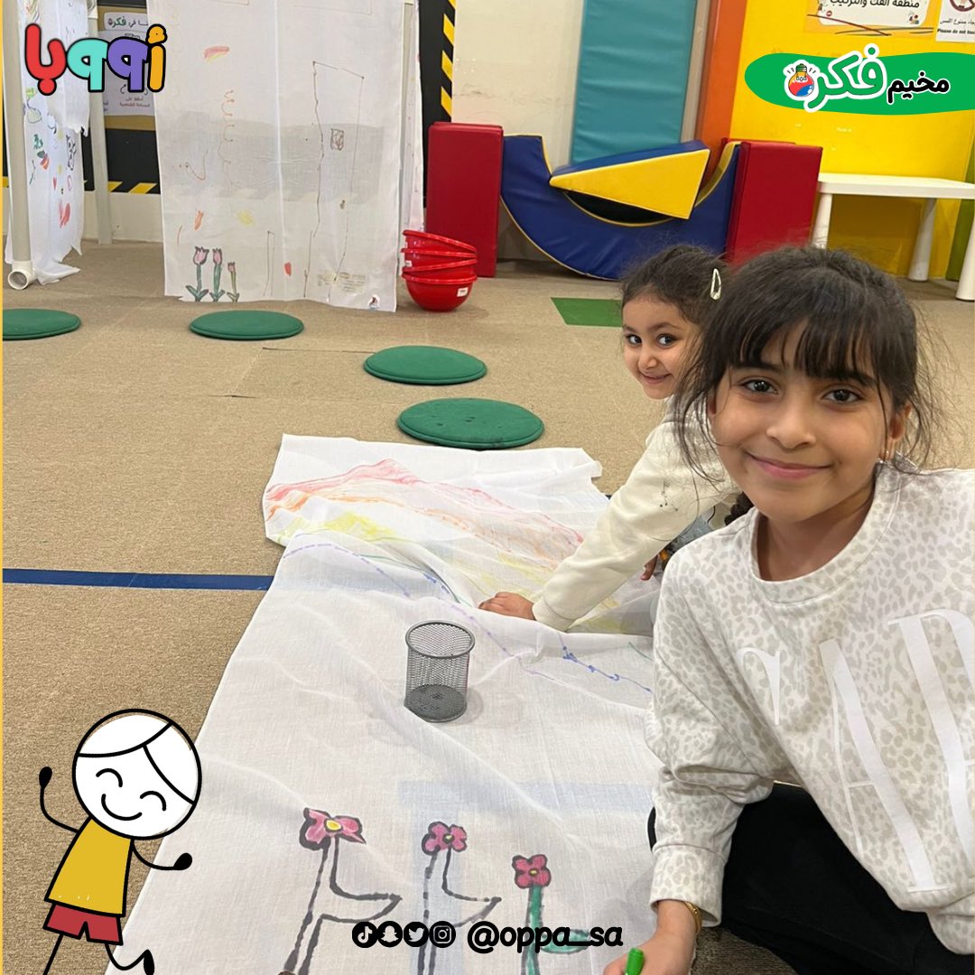 oppa__sa's tweet photo. #مخيم_فكرة صديق الإجازات

التاريخ : ٢٩ ديسمبر - ٩ يناير 
الوقت : صباحي ٨:٣٠ صباحاً - ١:٣٠ مساءً . 
مسائي ٣:٠٠ مساءً - ٧:٣٠ مساءً 
العمر : ٥ سنوات إلى ١٠ سنوات 

للتسجيل والاستفسار : 
https://t.co/RG0T6gCNSD https://t.co/ZUoZZ5BAGe
