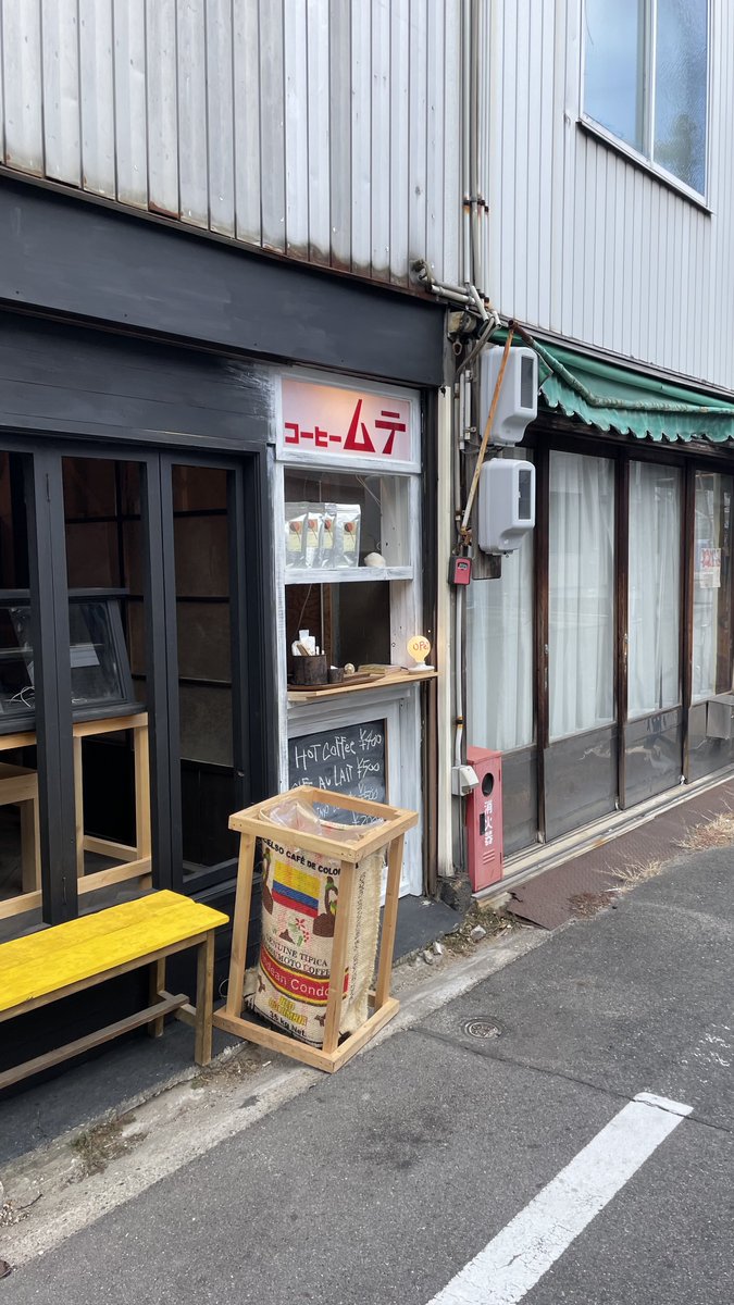 おいでよ名古屋@おいなご tweet media