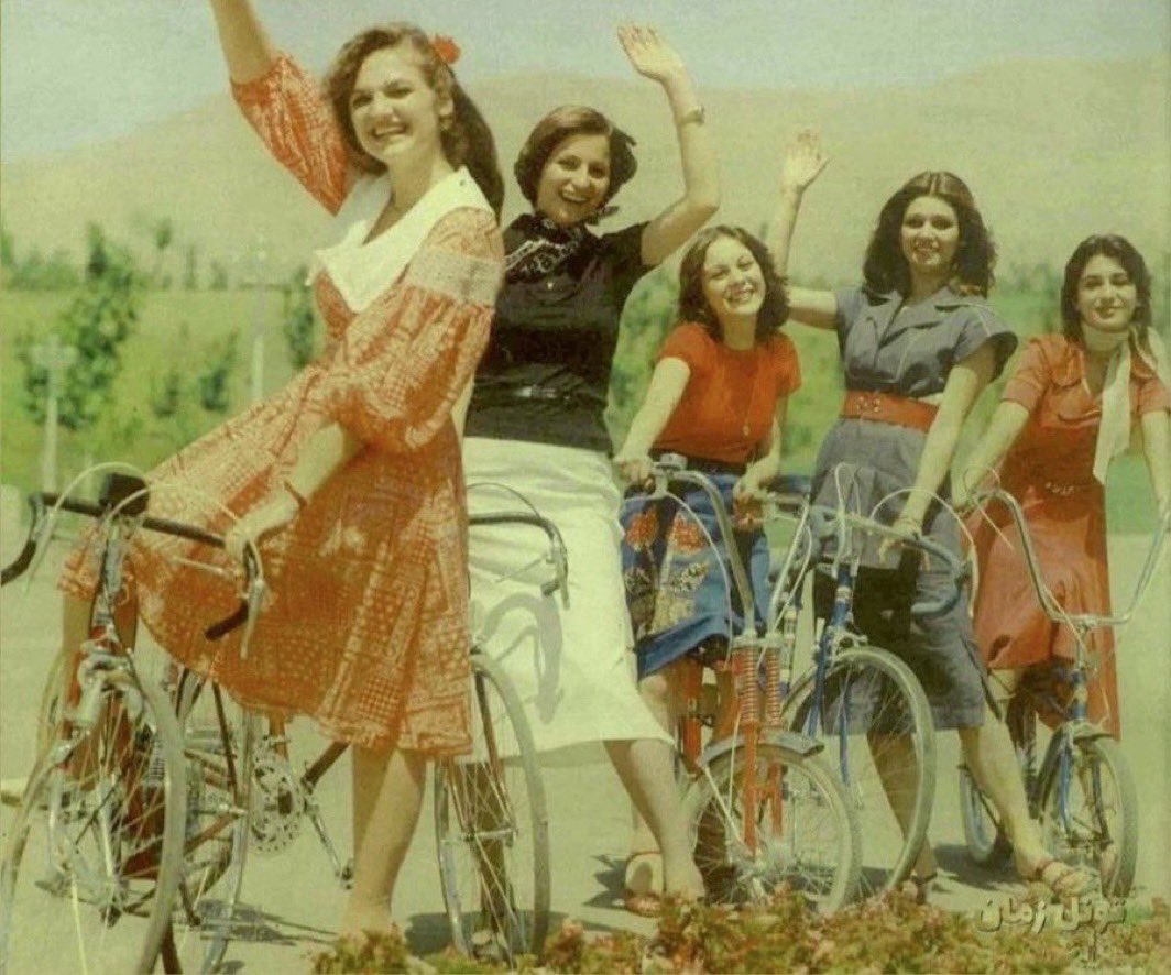 Iran before Jimmy Carter: