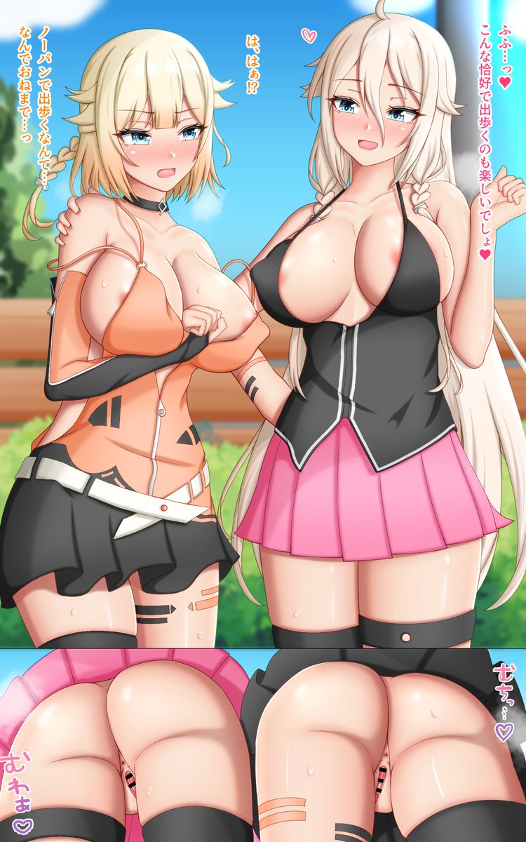 #2024年自分が選ぶ今年の4枚
今年もありがとうございました!来年もよろしくね!!(*'▽`*)✨