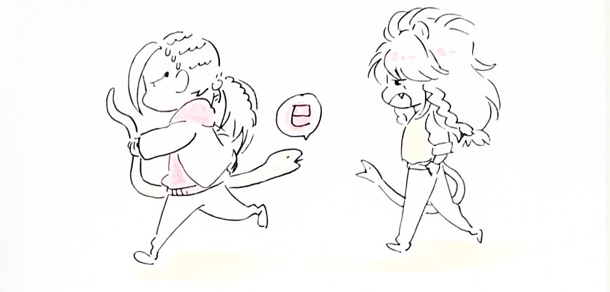 これどす。 