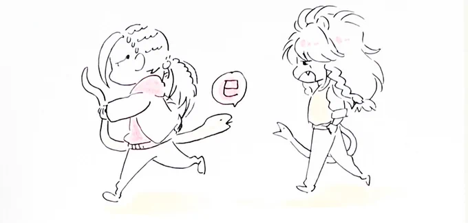 これどす。 