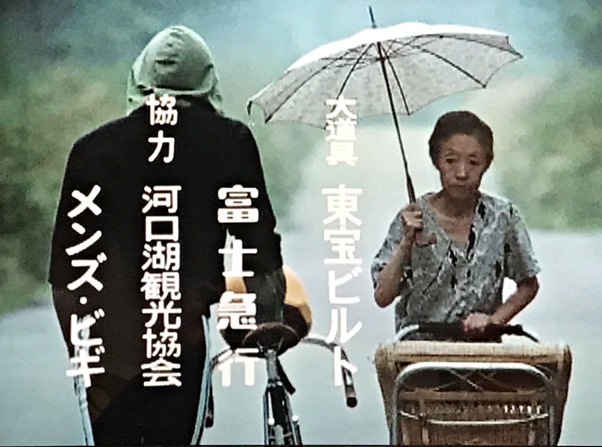 祭ばやしが聞こえる BOX全26回を6日間で視聴完了。再放送は30年されて