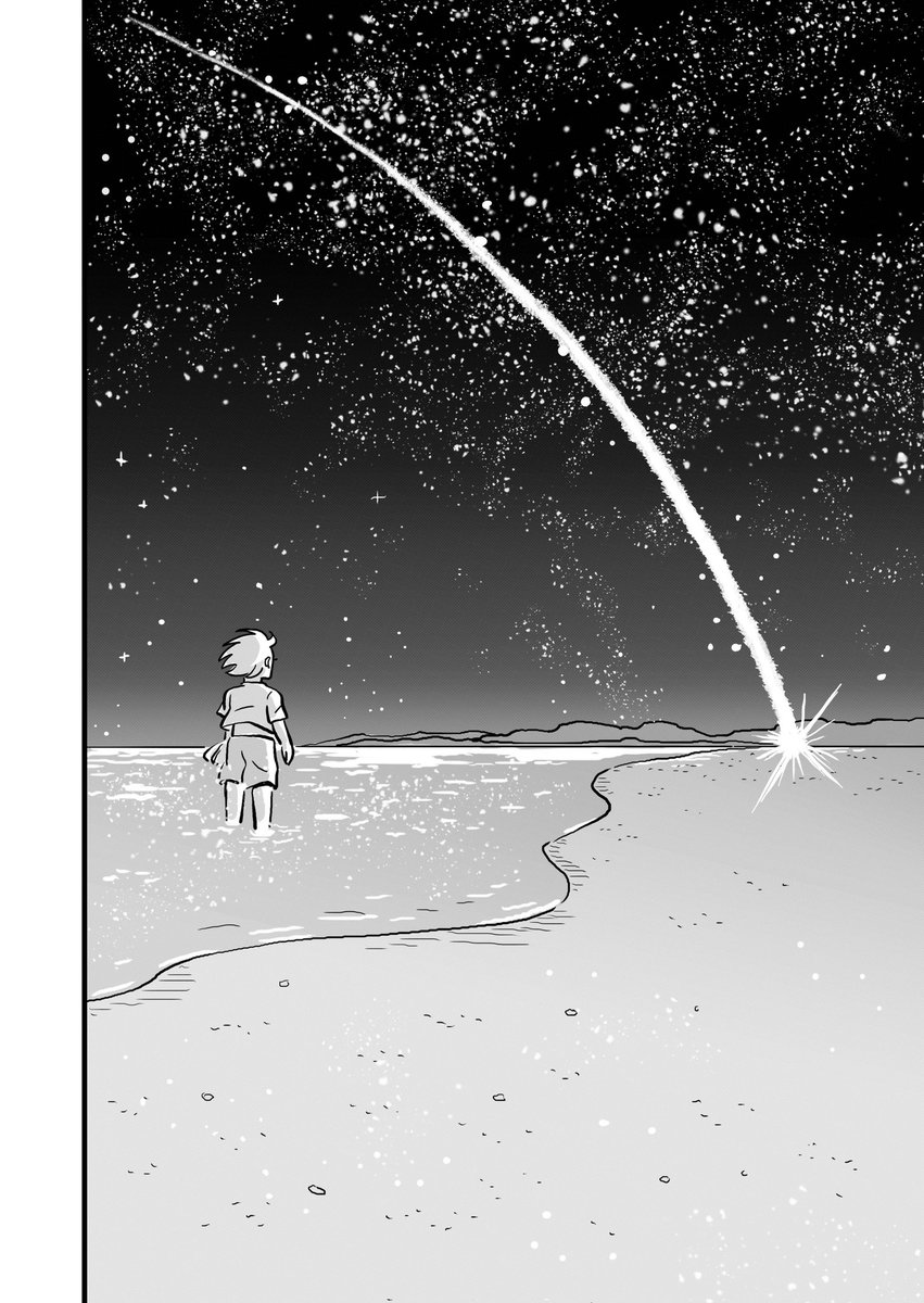 Sinon en 2024, j'ai fait deux petits  one-shots ✌️

x.com/InesMaoui/stat…

x.com/InesMaoui/stat…