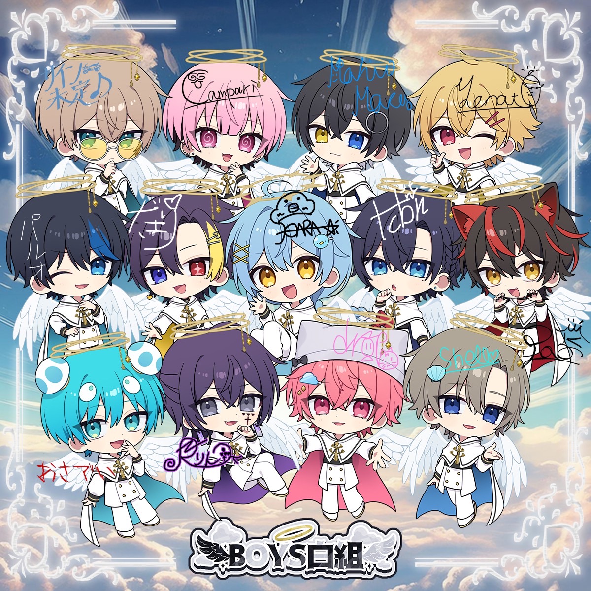 🎉🤍白組MVP獲得🤍🎉 大変な1か月だったけど、 この13人でMVPという