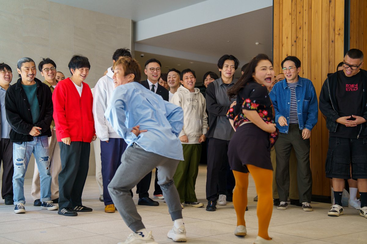 謹賀新年 あけましておめでとうございます🎉 #有吉の壁 4月で特番開始