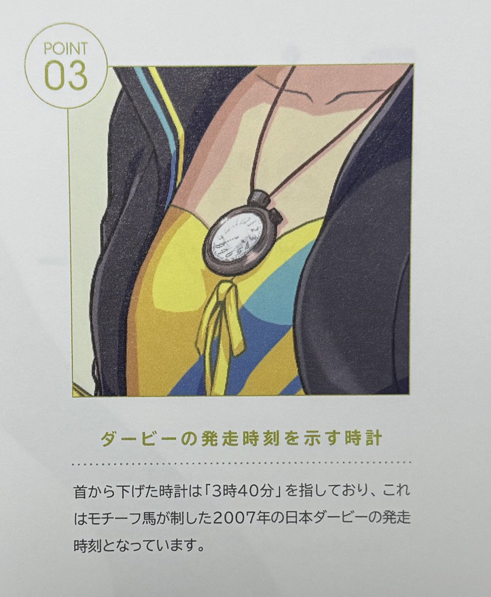 라퓨⚓️ tweet media