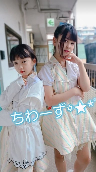 Twitterのコスプレ画像2